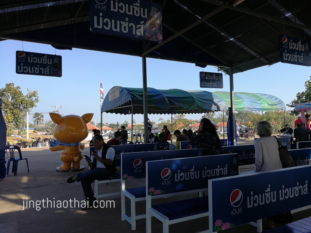 紅蓮花海_候船處