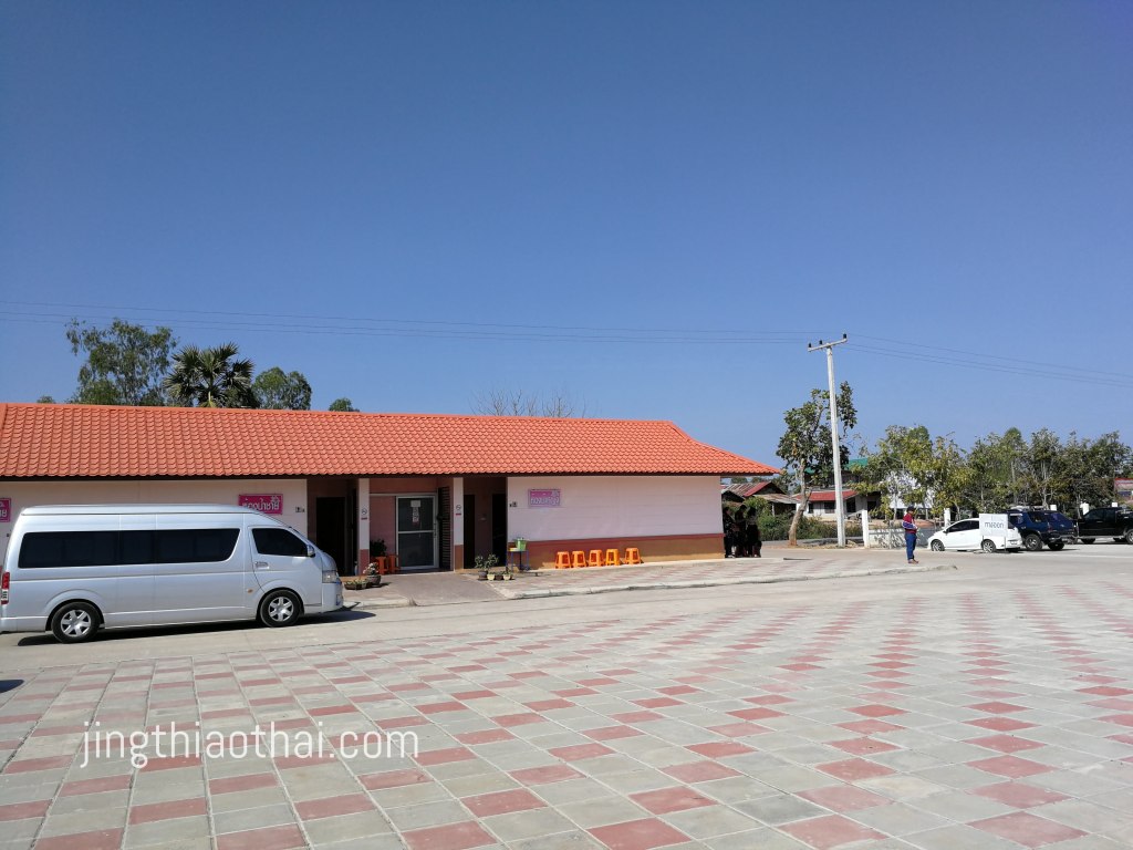 talay_bua_daeng_cak_park