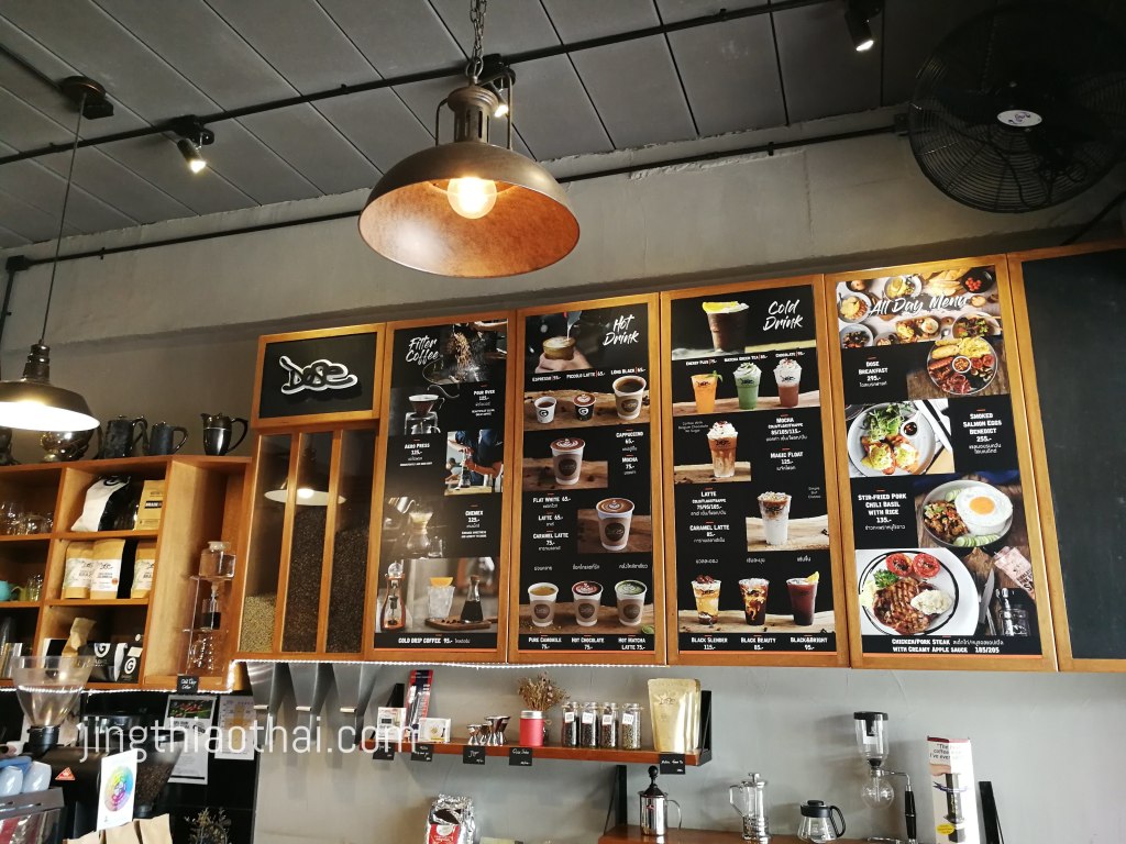 Dose_Espresso_Menu_Deco