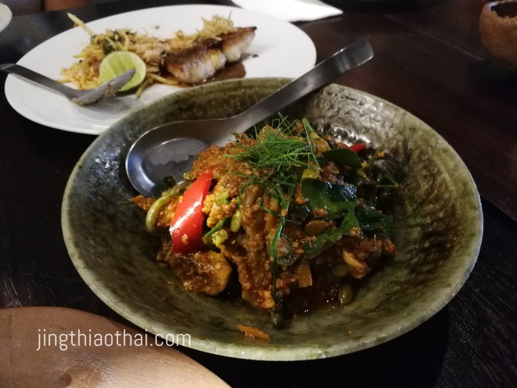 Samuay & Sons_fusion